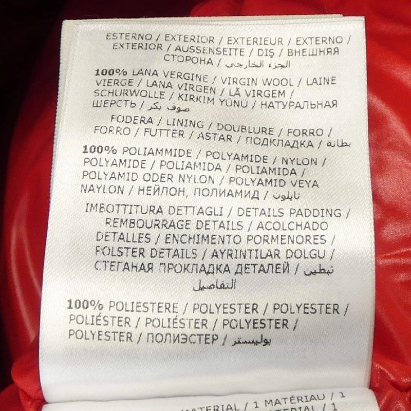 Áo khoác lông vũ MONCLER GENIUS 640023