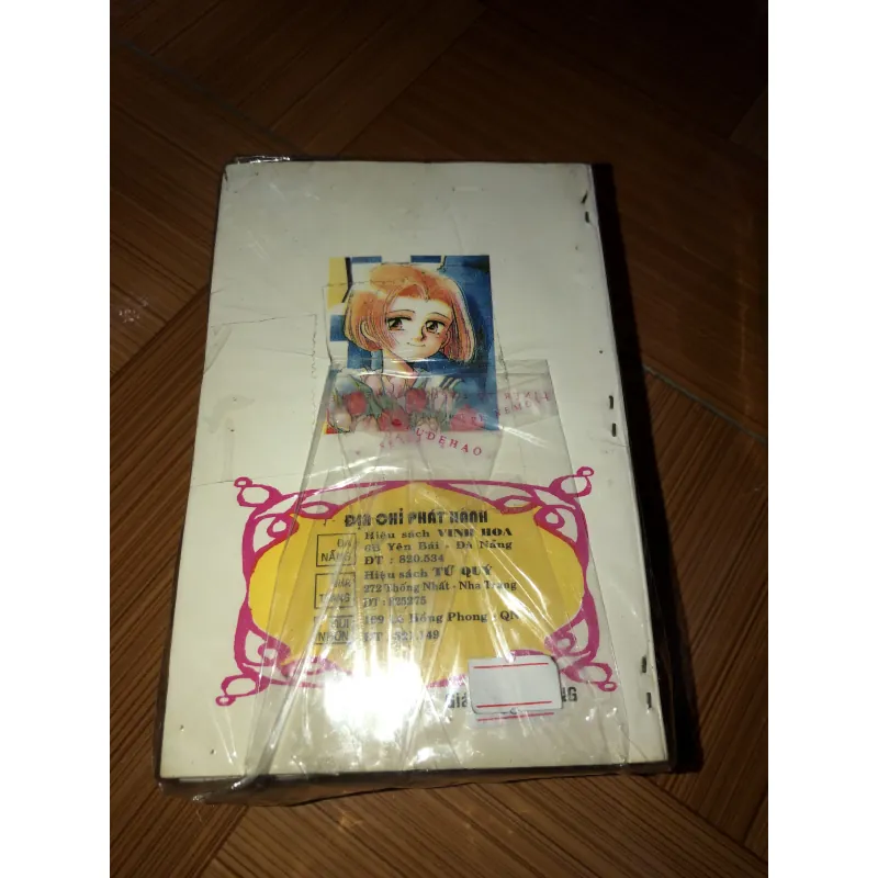 Cậu em quý báu  784421