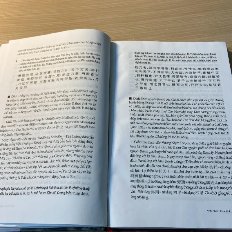 Chu Dịch đại truyện 937884