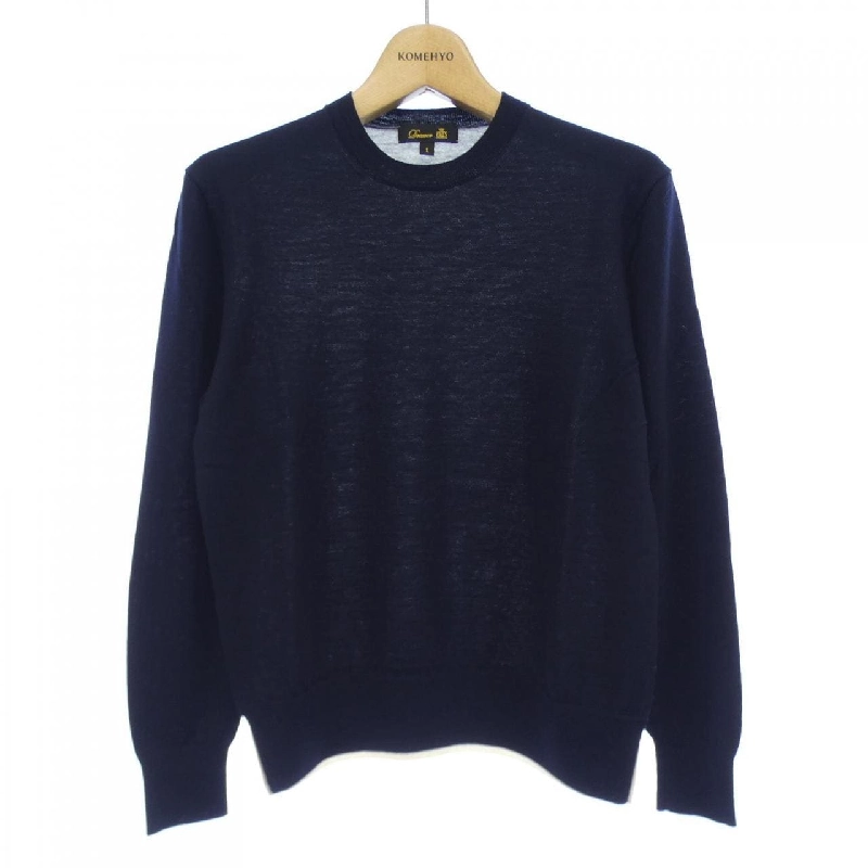 【Khuyến mãi】Đồ len DRAWER 646945