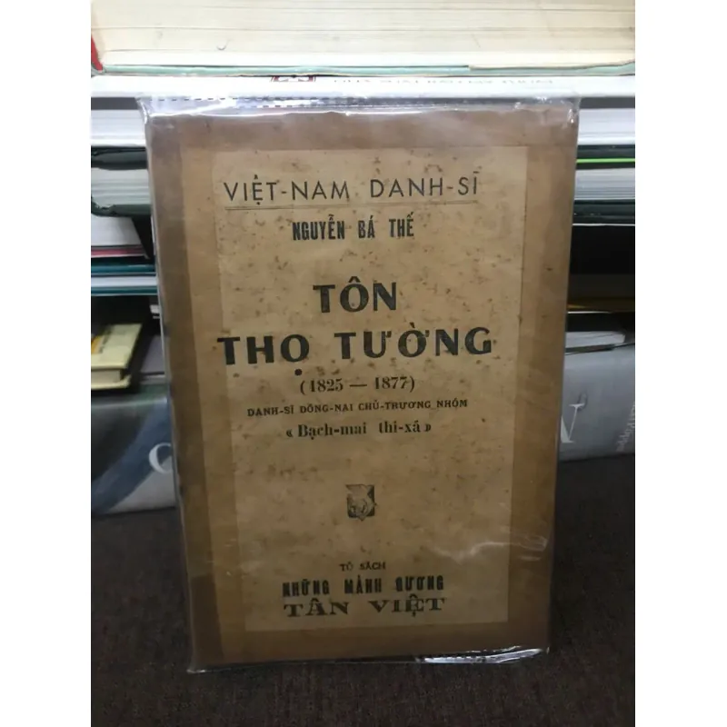 TÔN THỌ TƯỜNG 598949