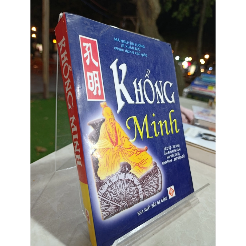 KHỔNG MINH - DỊCH: MÃ NGUYÊN LƯƠNG 552587