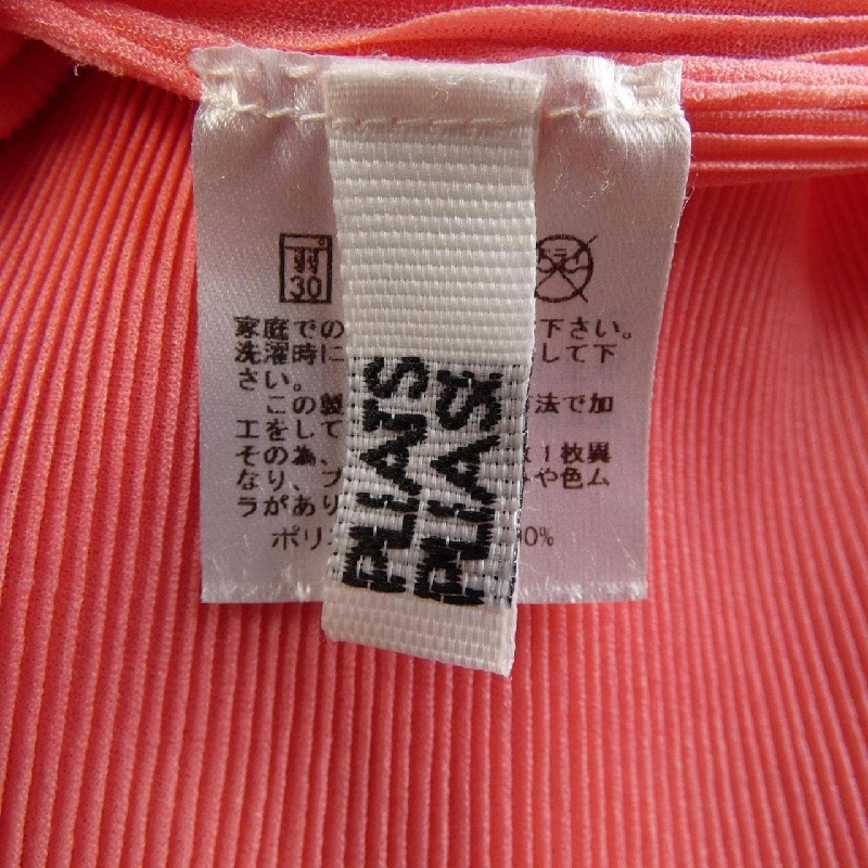 Pleats Please - Hàng hiệu Authentic 826600