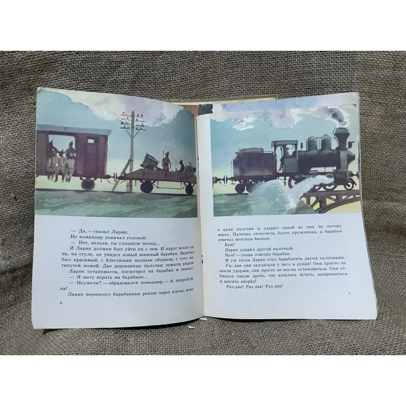 Truyện tranh tiếng Nga- in tại Nga-Sofia Mogilevskaya 961823