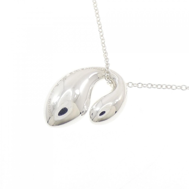 Dây chuyền Tiffany 925 - Hàng hiệu Chính hãng 840957