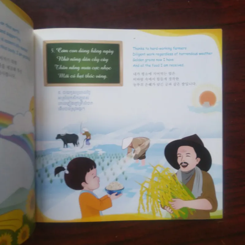 Bài Học Nhân Quả + Bài Học Nhớ Ơn - Thích Chân Tính [Sách Thiếu Nhi] 1032432