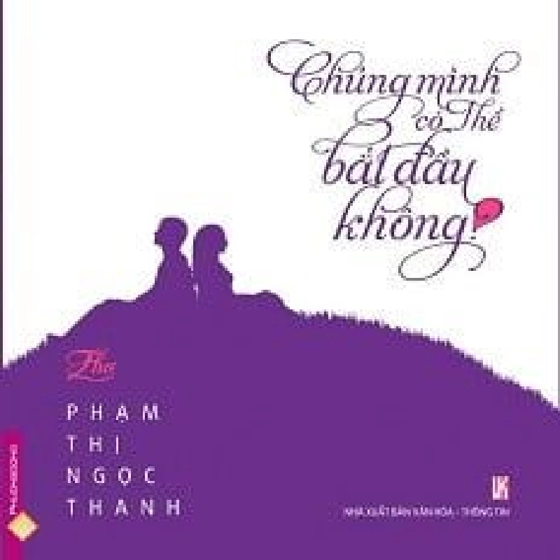Chúng Mình Có Thể Bắt Đầu Không? - Phạm Thị Ngọc Thanh ASB.PO Oreka Blogmeo 230225 394604