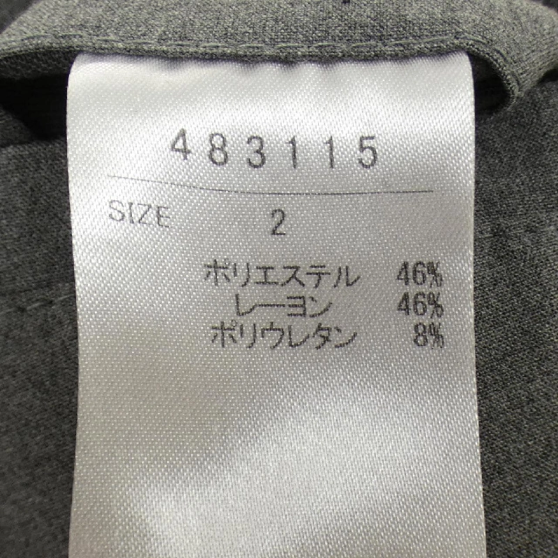 Quần iroquois - Hàng hiệu Authentic 885167