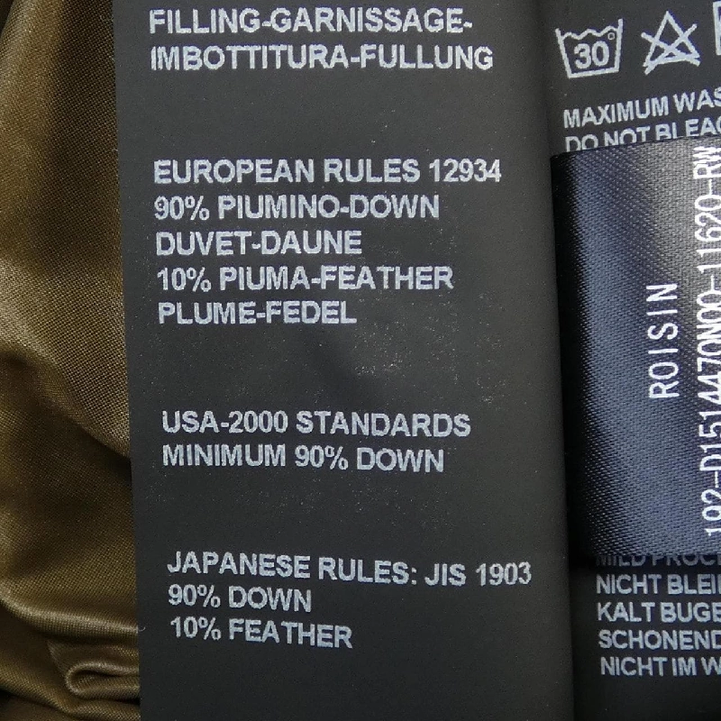 Duvetica DUVETICA Áo khoác lông vũ 632619