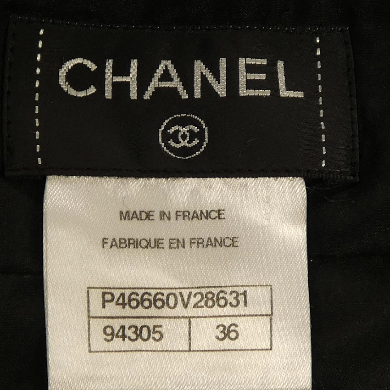 Chanel CHANEL P46660V28631 Váy 649287