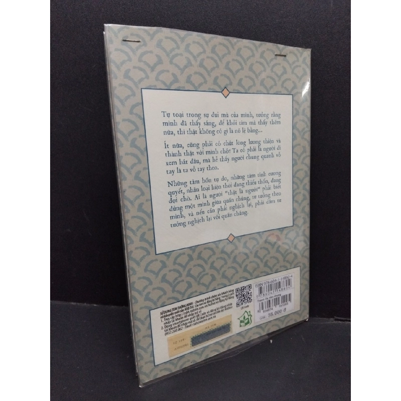 Thanh dạ văn chung mới 80% ố nhẹ HCM1410 Nguyễn Duy Cần LỊCH SỬ - CHÍNH TRỊ - TRIẾT HỌC 917013