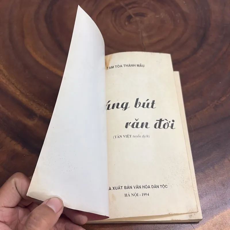 [Xem Kỹ Ảnh] - II Sách Hay: Giáng Bút Răn Đời - Tam Toà Thánh Mẫu Tân Việt - 1994 1022405