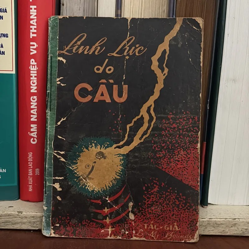 II Sách Tin Lành: Linh Lực Do Cầu - E.M. Bounds - 1972 706679