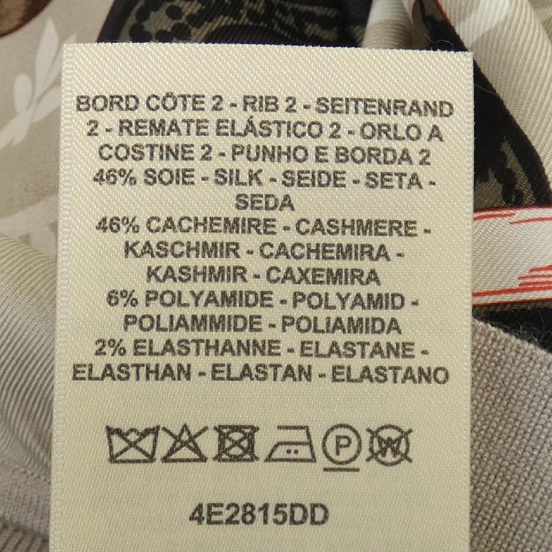 【Mã giảm giá】HERMES Áo len 641229