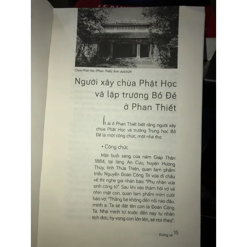 Đường về - Nguyễn Phước Thị Liên 1032771