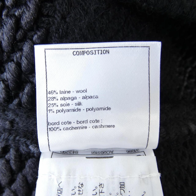 Áo khoác không cổ CHANEL P64681K60711 626951