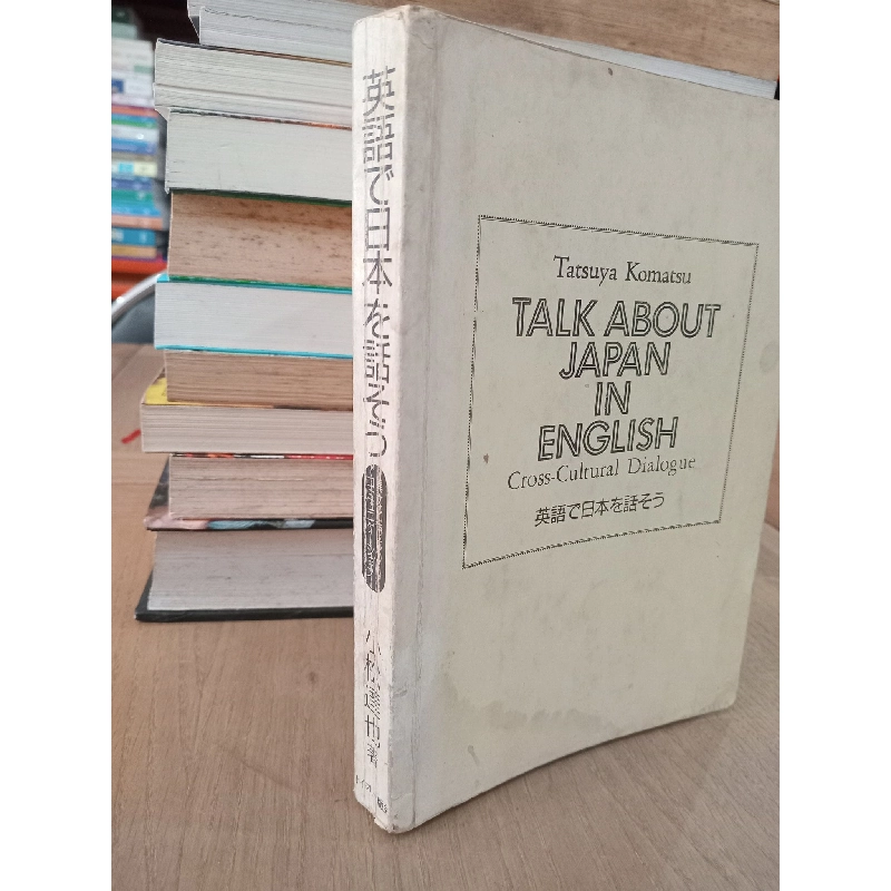 Talk about Japan in English - Tatsuya Komatsu 592941