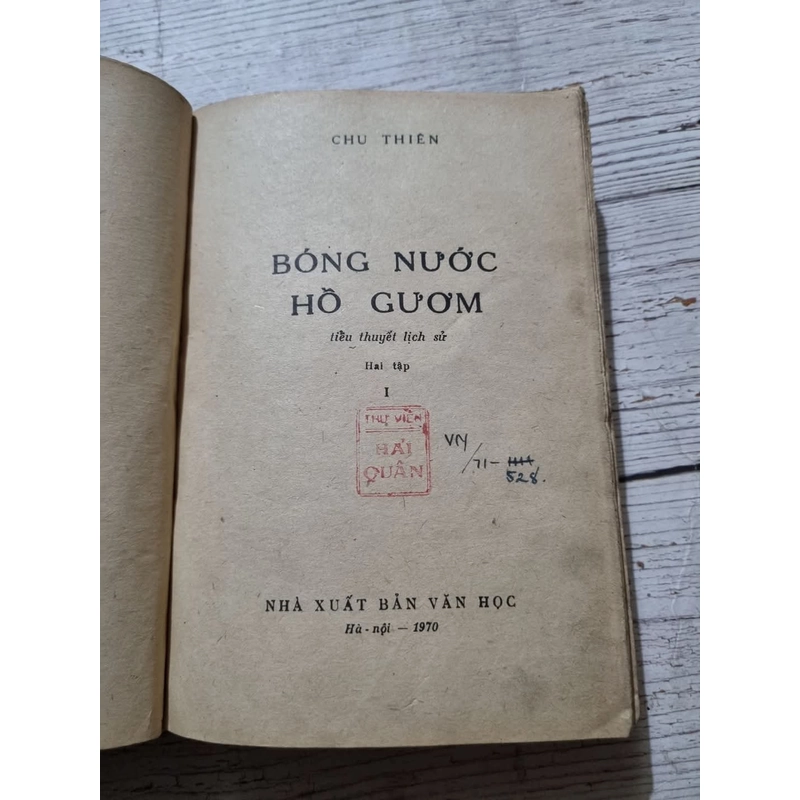 Bóng nước Hồ Gươm| tiểu thuyết lịch sử|  xuất bản 1970| đóng bìa xưa
 336779