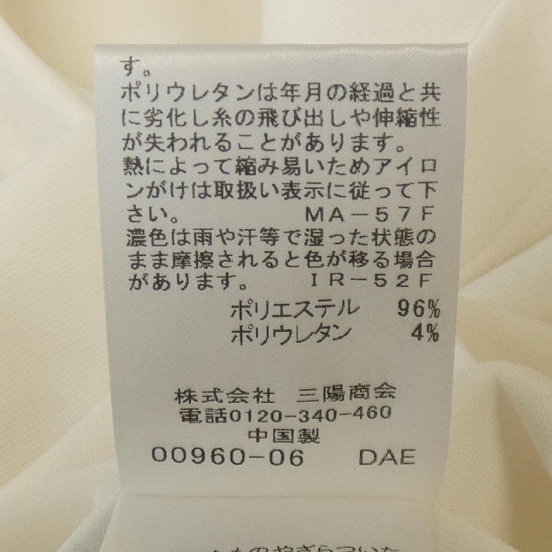 BLACK LABEL CRESTBRIDGE - Hàng hiệu Authentic 888448