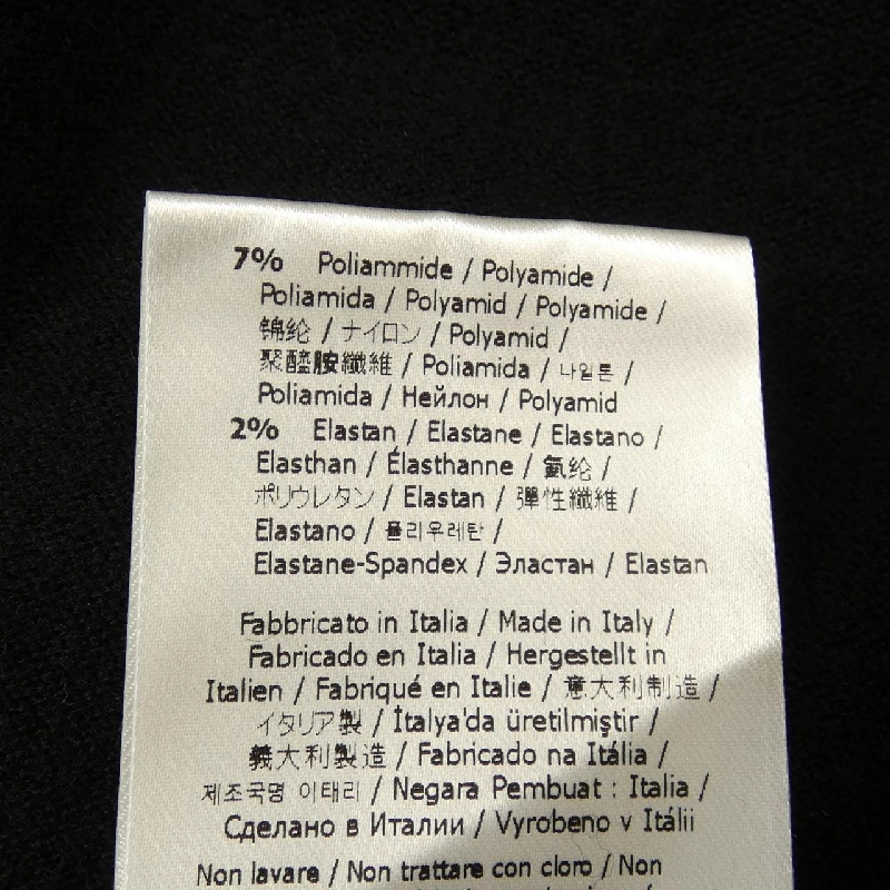 FENDI FZDC81 ASJN Đầm 648758