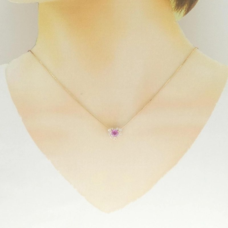 K18PG Dây chuyền hình trái tim Sapphire 0.59CT - Hàng hiệu Chính hãng 857416