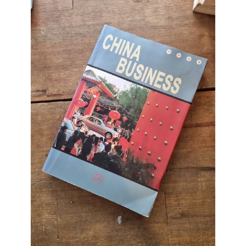 CHINA BUSINESS 164826