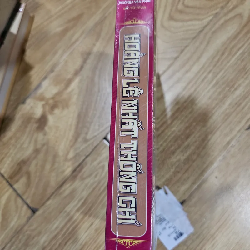 Hoàng Lê nhất thống chí (bìa cứng)
105k 786259