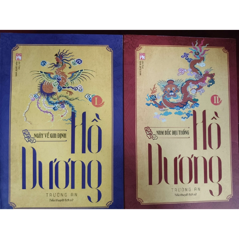 Hồ Dương - 2017 - 1441 trang - Bìa mềm - Kt 16 x 24 bìa VĂN HỌC ANTQ0810 919869