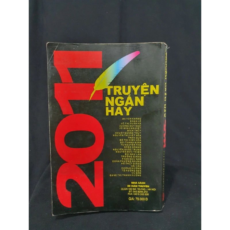 Truyện ngắn hay 2011 mới 60% 2011 -HCM205 Nhiều tác giả SÁCH VĂN HỌC 914569
