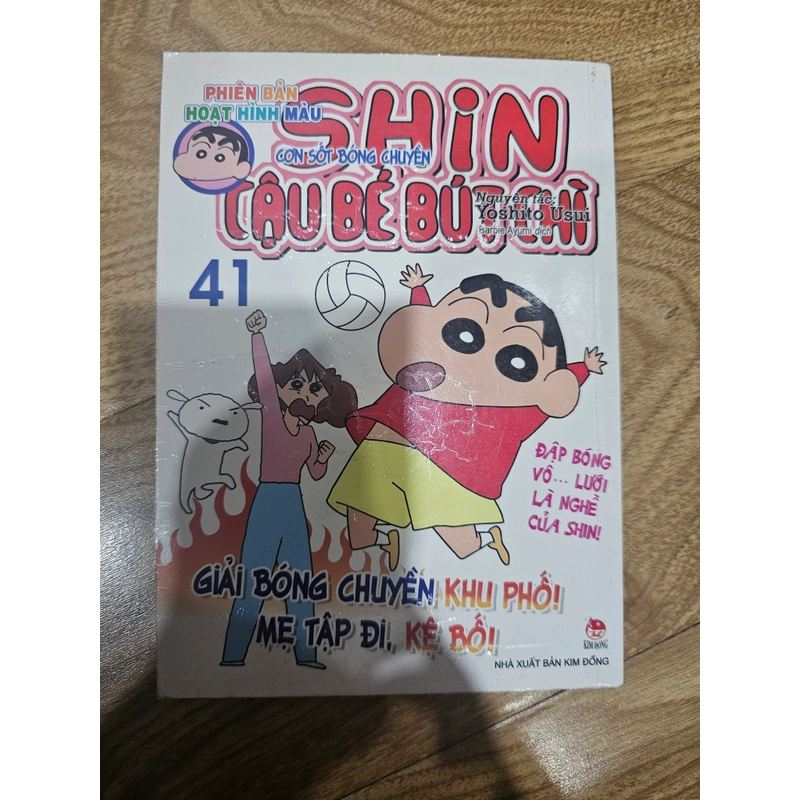 Phiên bản hoạt hình màu - Shin cậu bé bút chì tập 41 444058