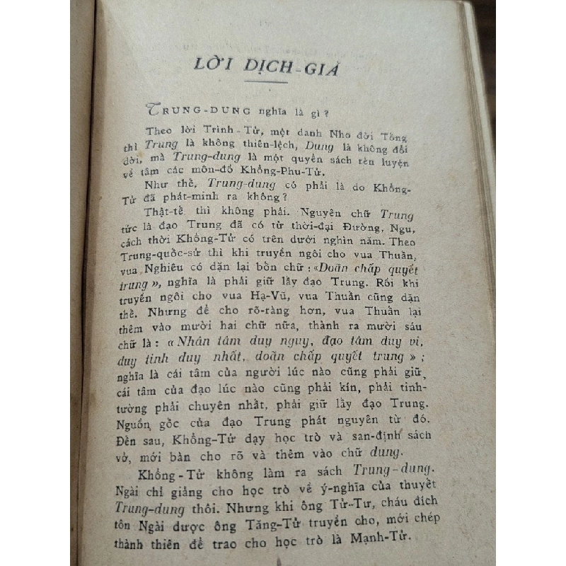 Trung dung - Tạ Thái Bạch dịch chú 1020009