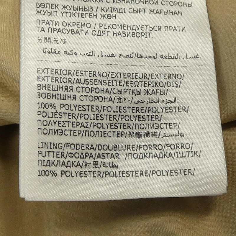 【Mã giảm giá】Moncler MONCLER Váy 654740