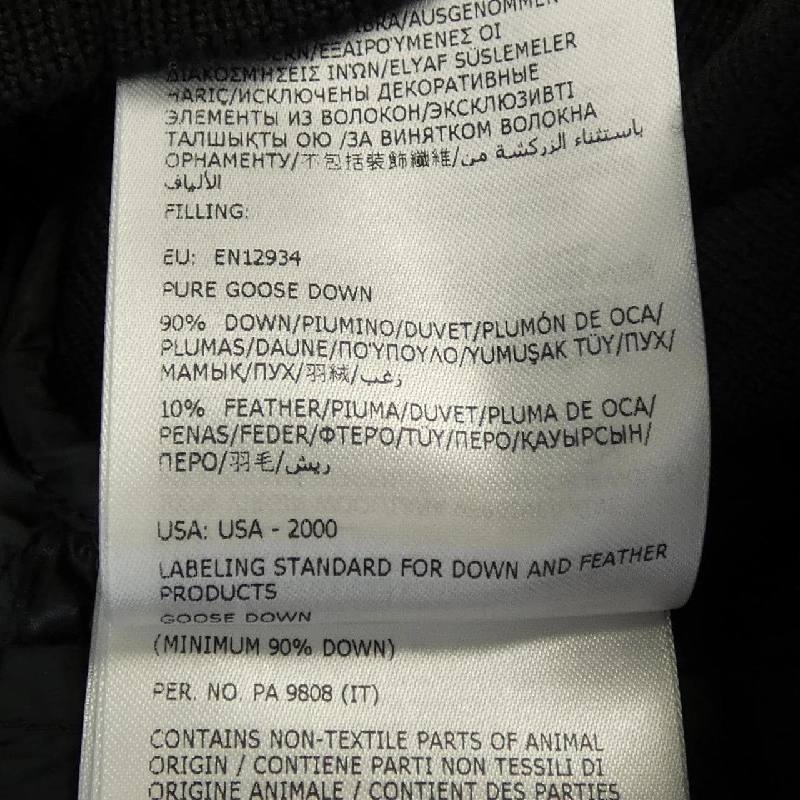 【Sản phẩm mới】Moncler MONCLER 20939B51000 Áo khoác lông 631985