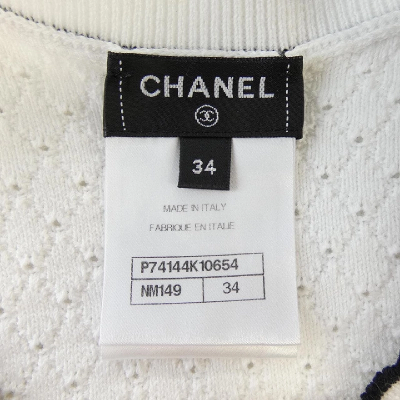 CHANEL P74144K10654 23C Áo len - Hàng hiệu Chính hãng 633884