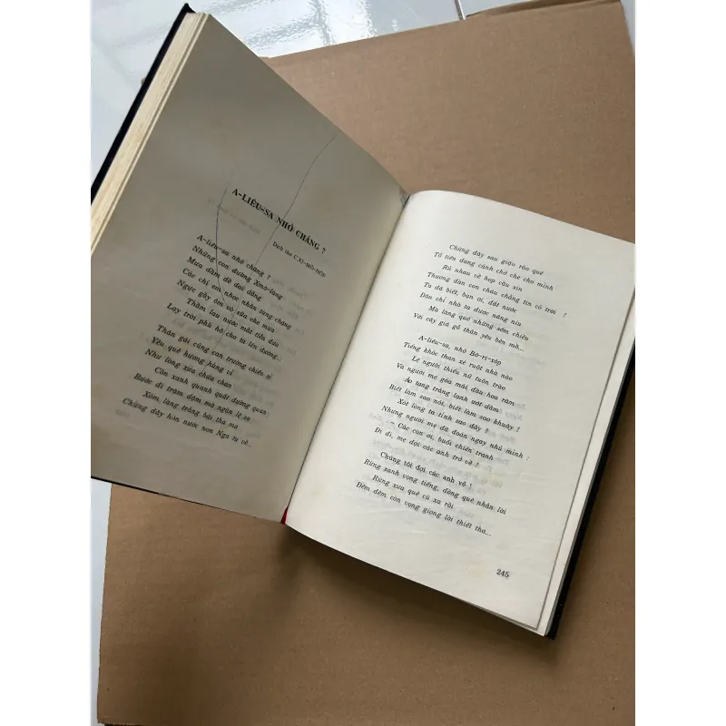 Thơ Tố Hữu 977055