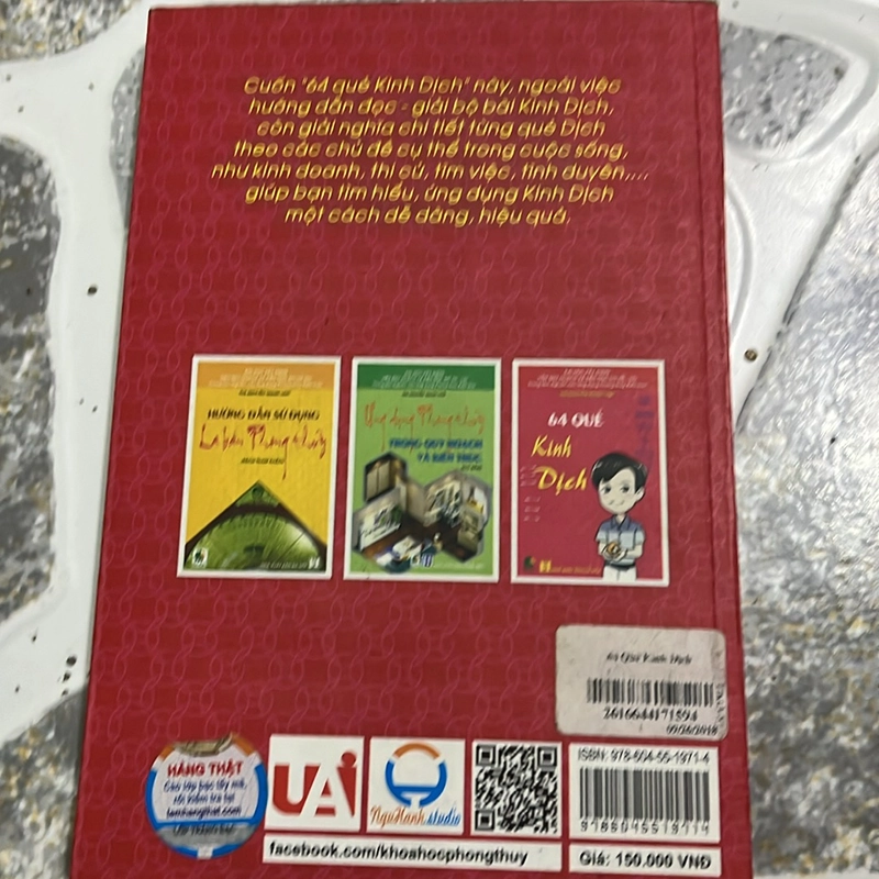 [tâm linh - phong thuỷ] 64 quẻ kinh dịch 499843