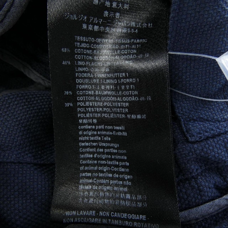 Áo khoác GIORGIO ARMANI - Hàng hiệu Authentic 883731