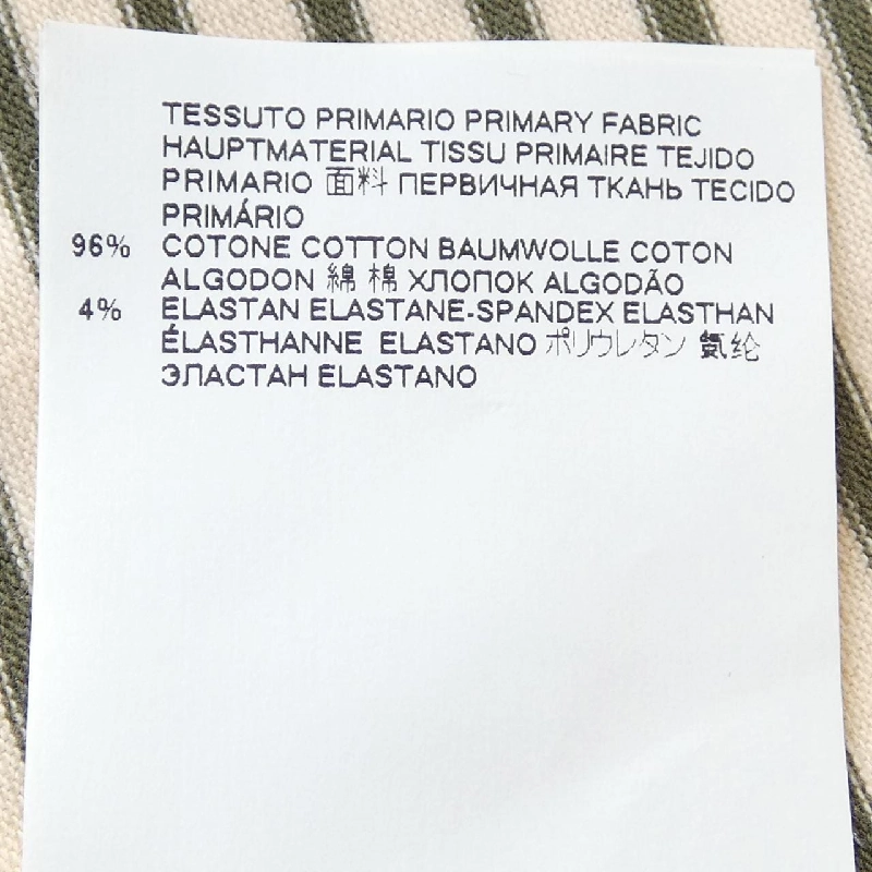 Áo thun MM6 S52GC0149 - Hàng hiệu Authentic 774936