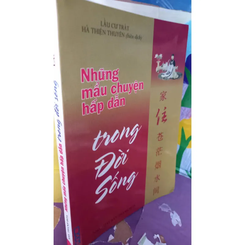 những mẩu chuyện hấp dẫn trong đời sống 1005901