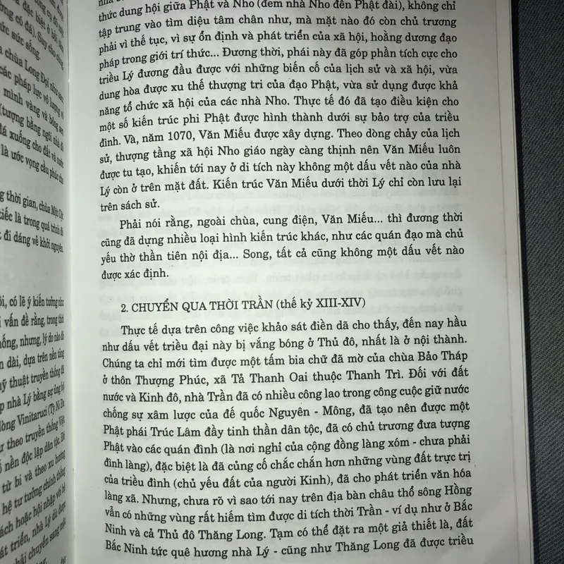 Thăng Long - Hà Nội: Ngàn năm văn hiến 575322