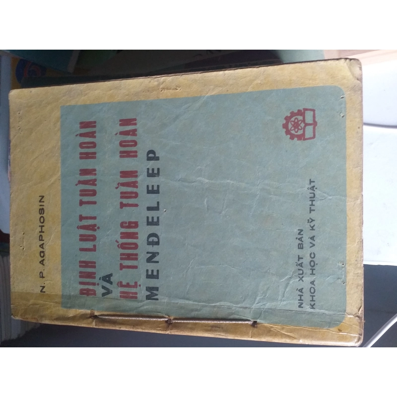 COMBO SÁCH HÓA HỌC 547450
