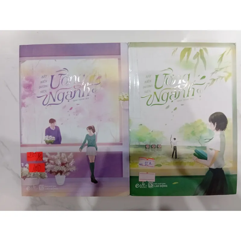 Sách Ương ngạnh 1004086