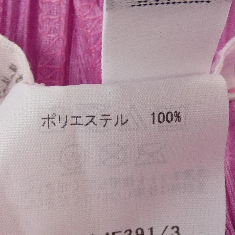 Pleats Please PLEATS PLEASE PP51JF391 Quần 646170