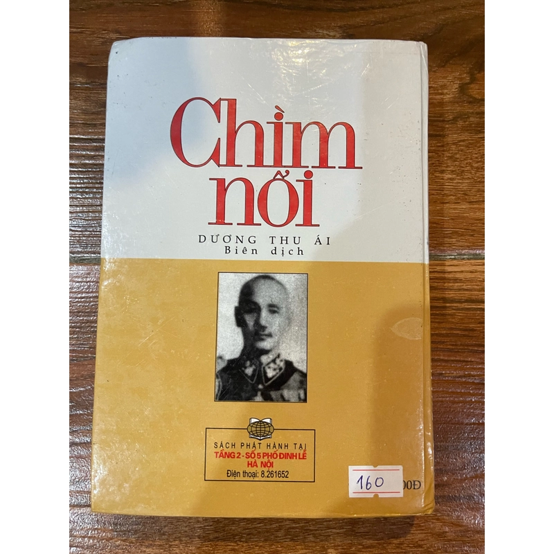 Chìm nổi (k1) 504953