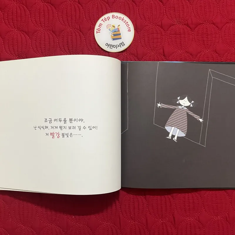 Set truyện Ehon trong series 바나나 세계명작 set 2 933880