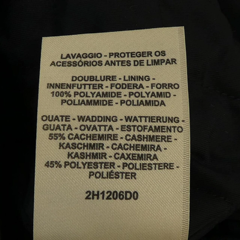 Áo khoác da HERMES 2H1206D0 - Hàng hiệu Chính hãng 633219