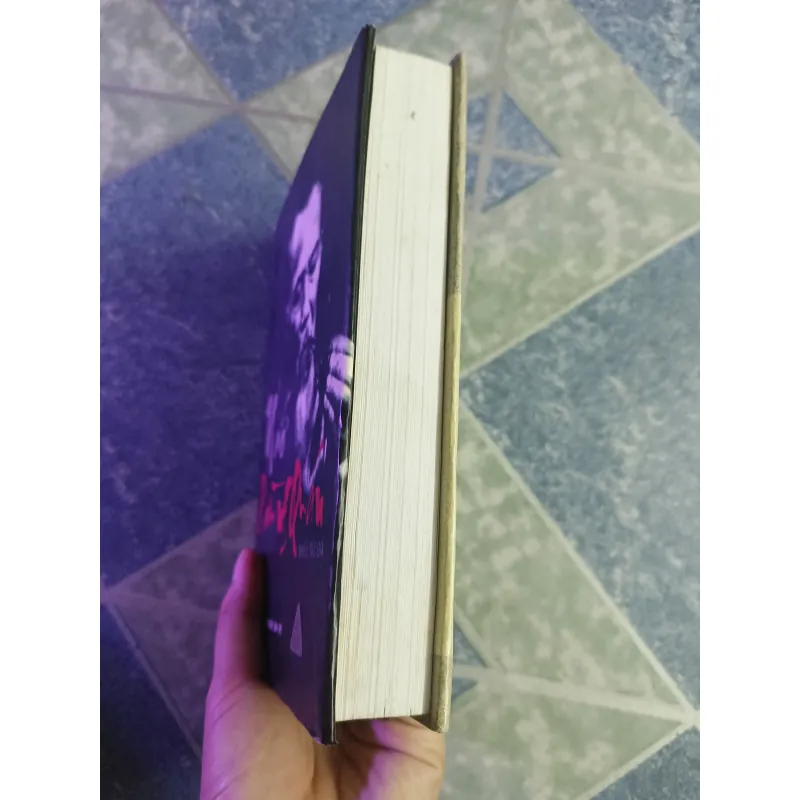 Nhớ Phùng Quán - Nhiều tác giả 588306