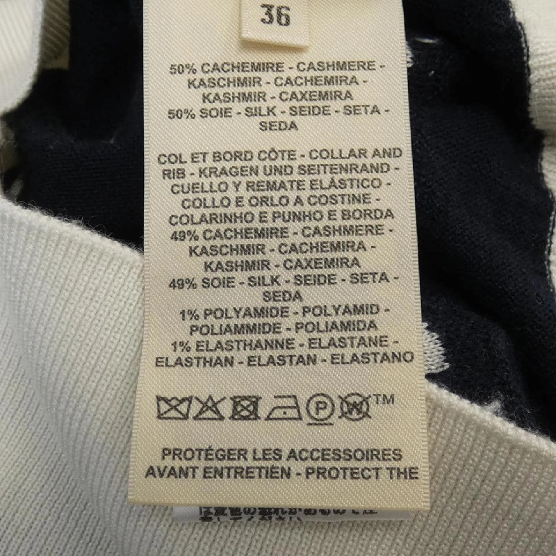 【Mã giảm giá】HERMES Áo len 641744