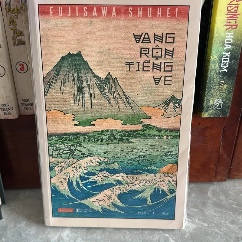 Vang rộn tiếng ve  756596