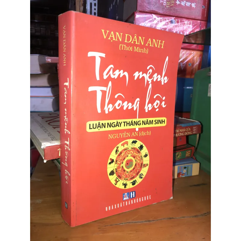 Tam mệnh Thông hội  707703